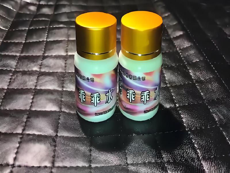 成人催药迷用品8506-1VQG型号